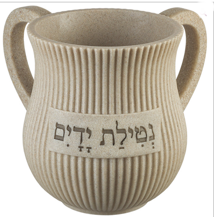 Fluted Polyresin Wash Cup