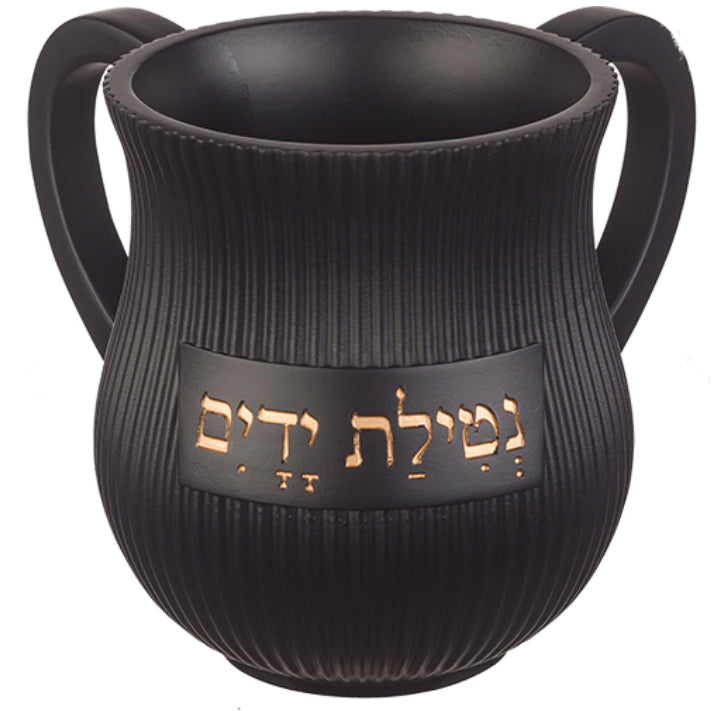Fluted Polyresin Wash Cup