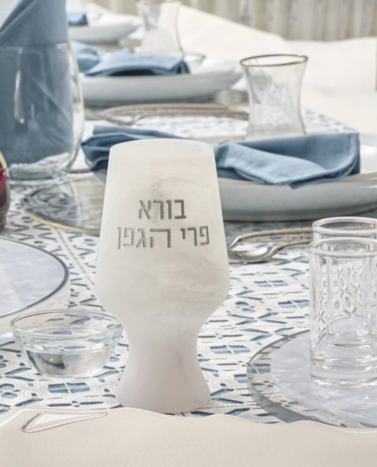 Footed Kiddush Cup