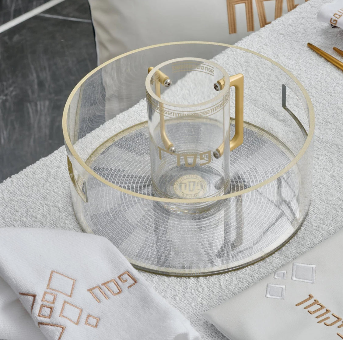 Pesach Washing Cup w/ Bowl