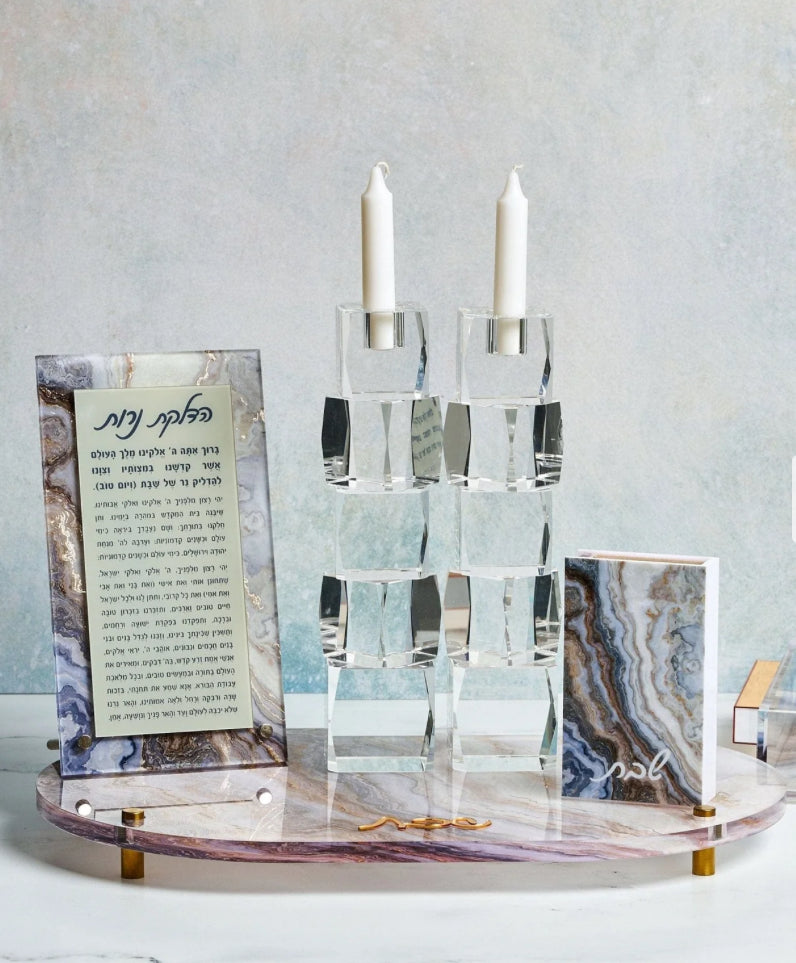 Hadlakas Neiros Agate Tray