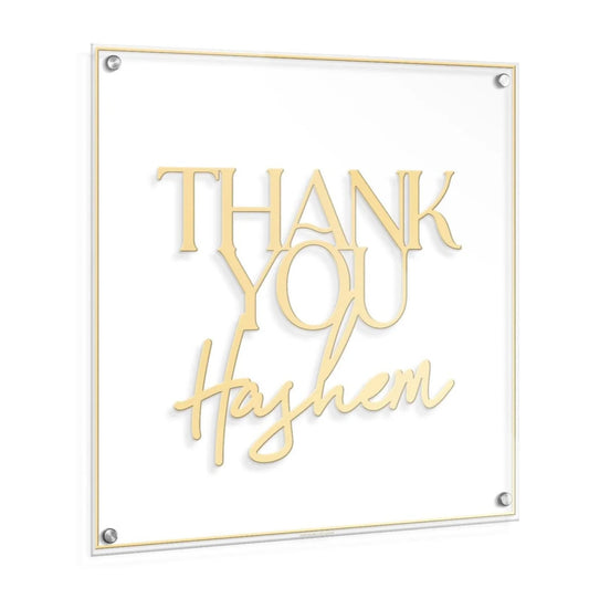 Thank You Hashem Wall Art