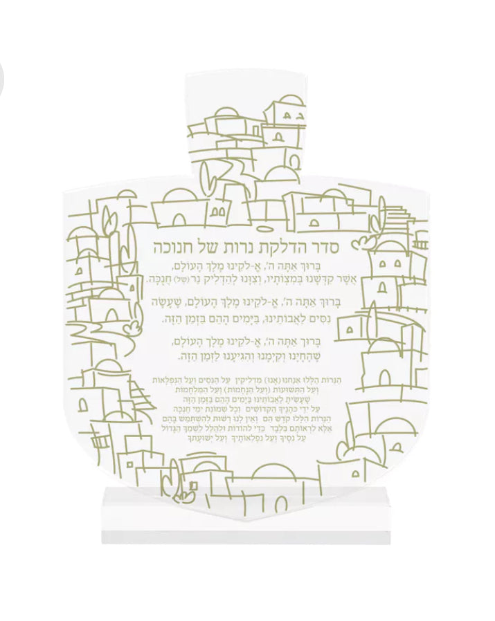 Lucite Chanukah Lighting Card