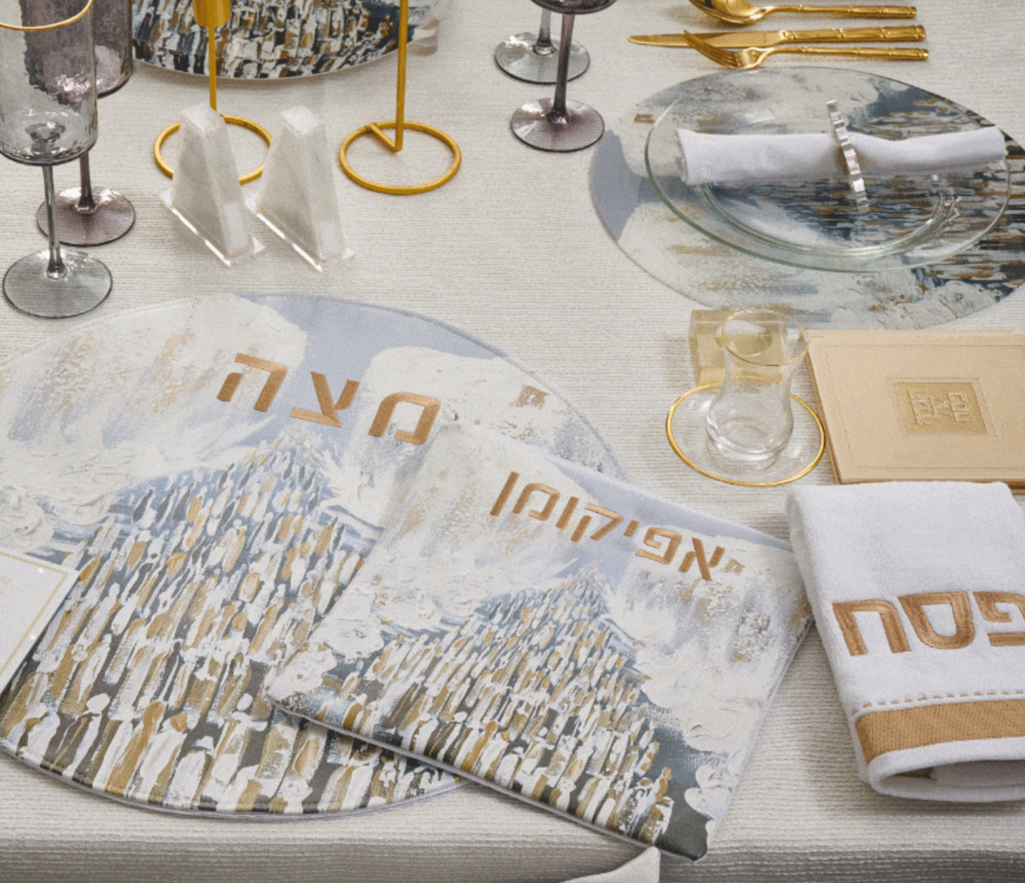 Splitting of the Sea Passover Set