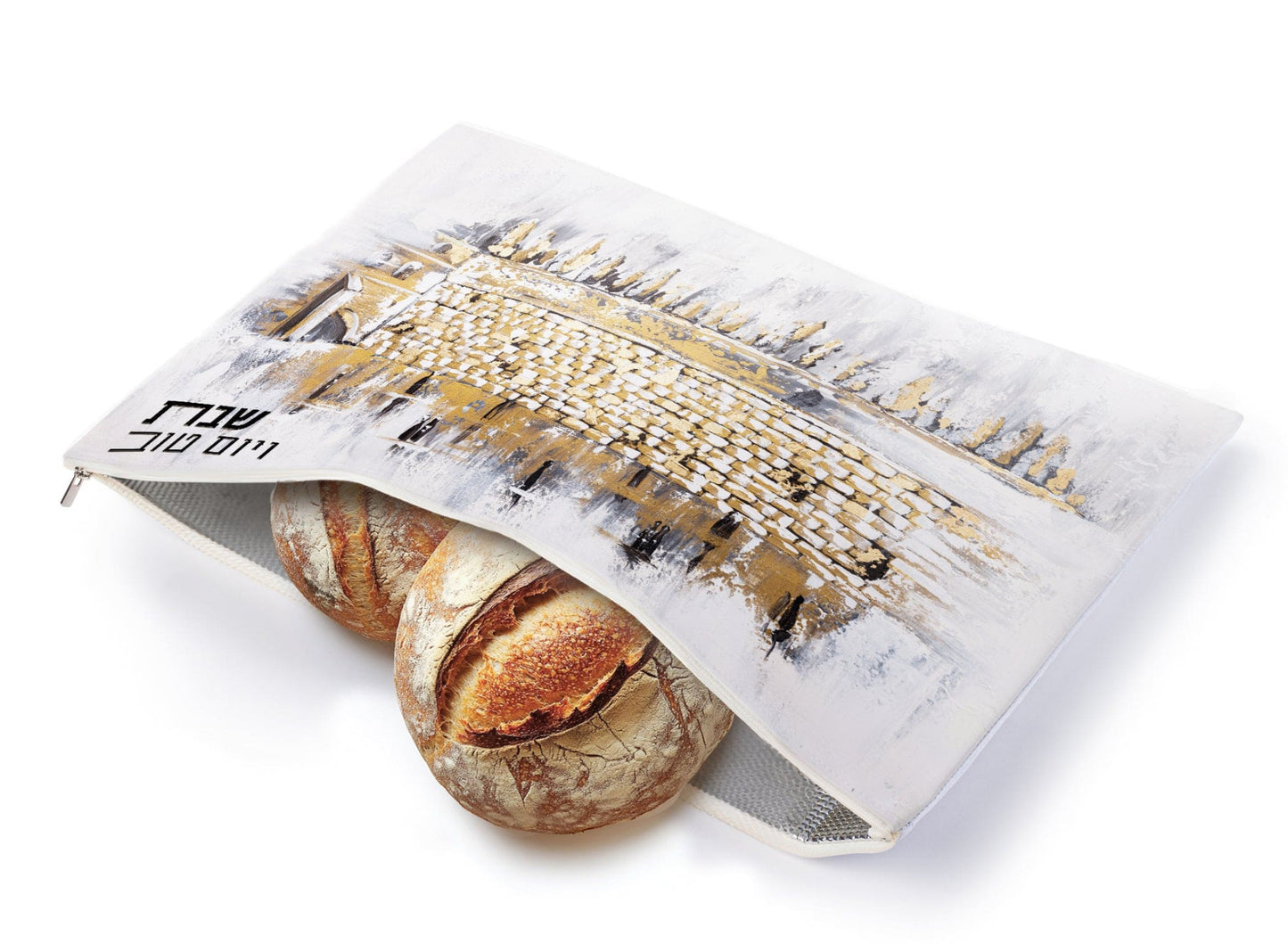 Insulated Challah Cover