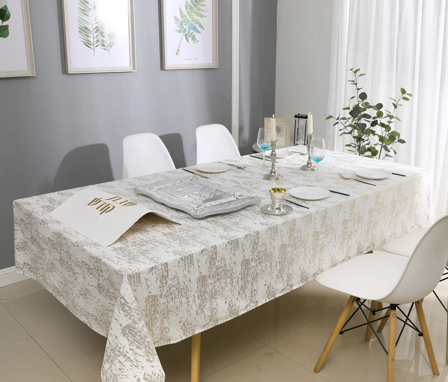 Off-White Velvet with Metallic Mosaic Tablecloth