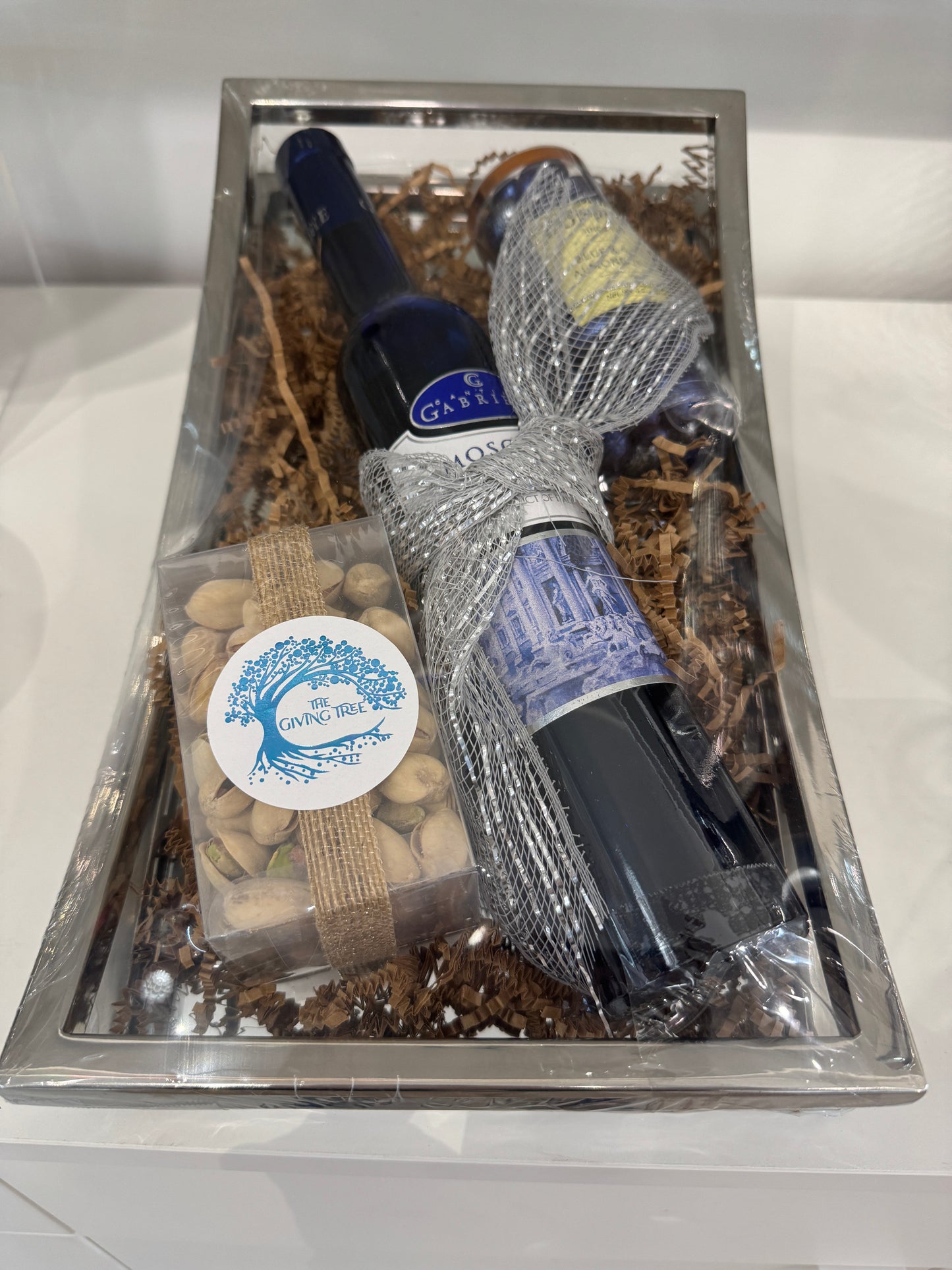 Rectangular Mirror Tray Mishloach Manot