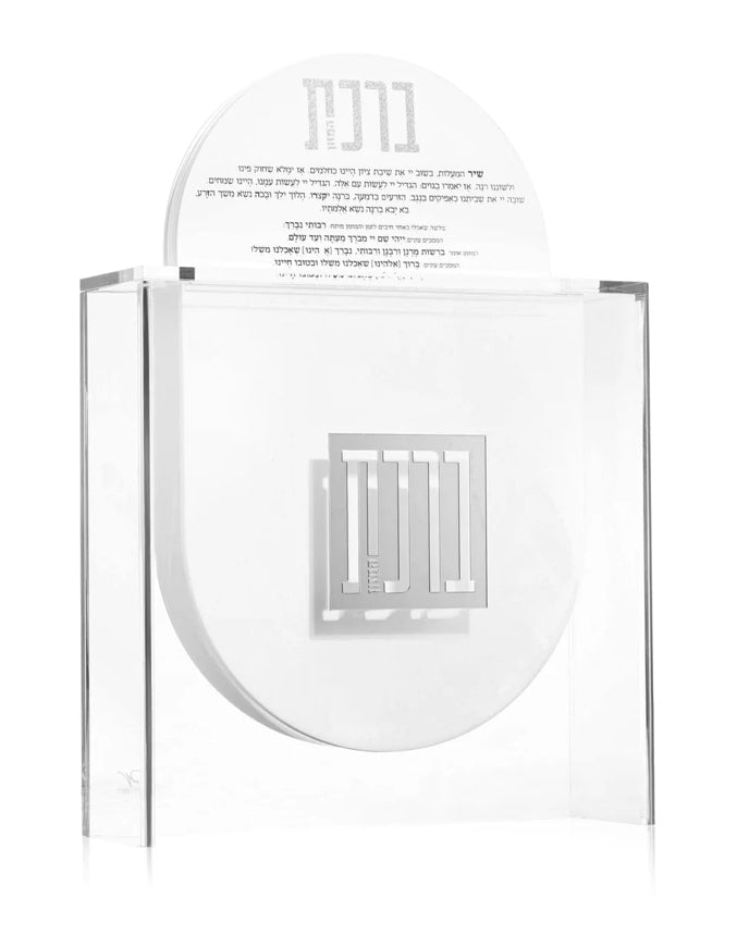 Suspended Oval Bencher Set - Gold