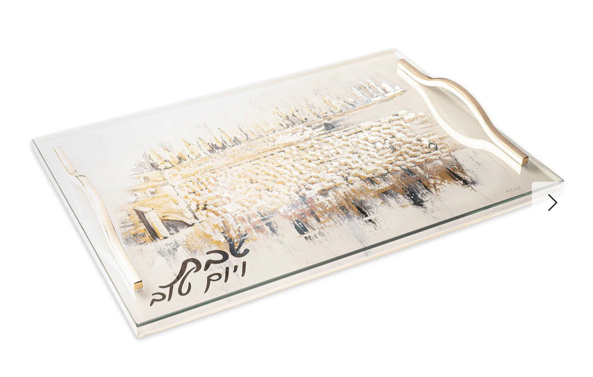Painted Kotel Challah Tray with handles