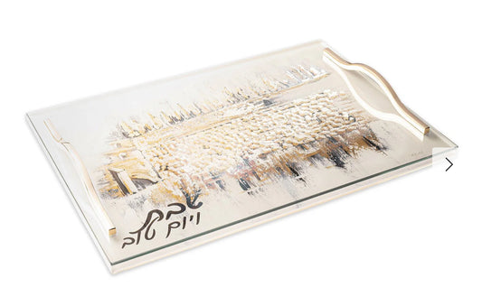 Painted Kotel Challah Tray with handles