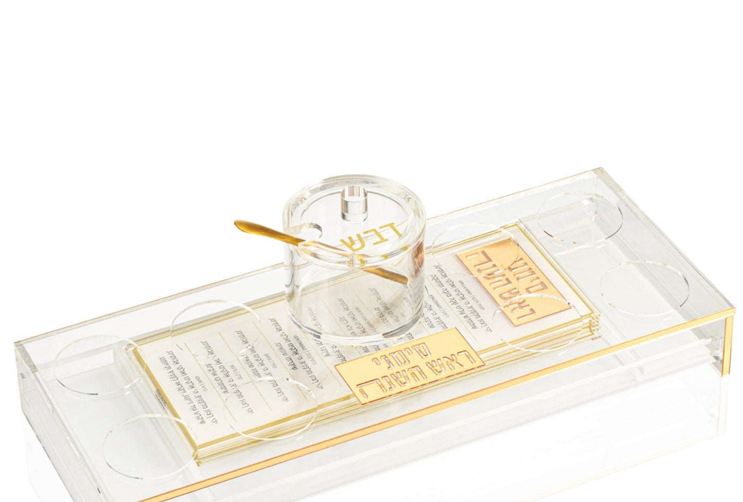 Simanim Tray/Cards/Honey Dish Bundle