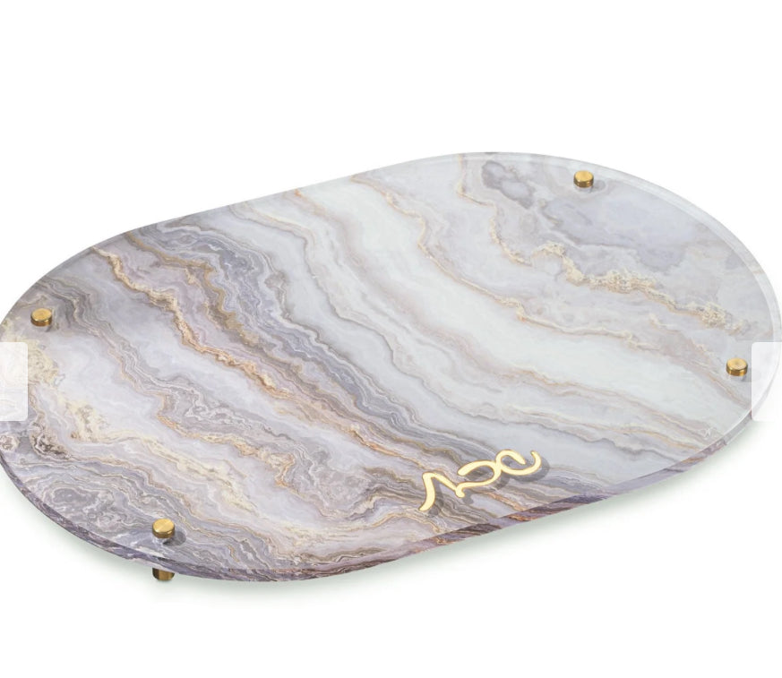 Hadlakas Neiros Agate Tray