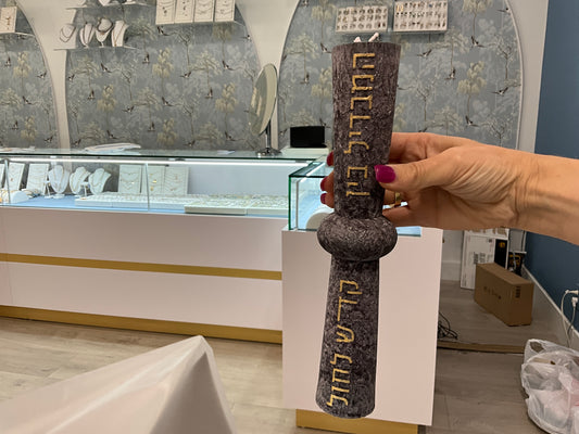 Hourglass havdala candle