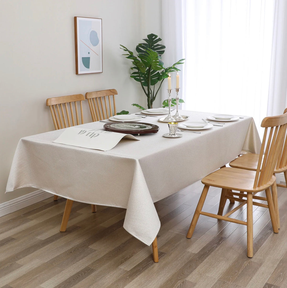Jaquard Flagstone w/ white or gold stitch