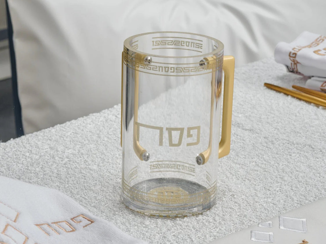 Pesach Washing Cup Geometric Gold