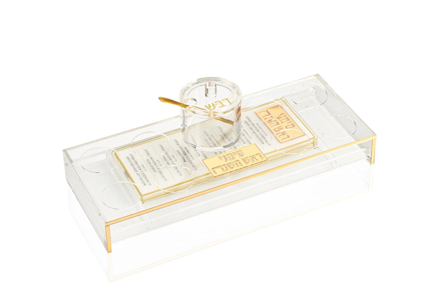 Simanim Tray/Cards/Honey Dish Bundle