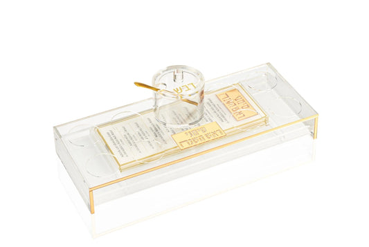 Simanim Tray/Cards/Honey Dish Bundle