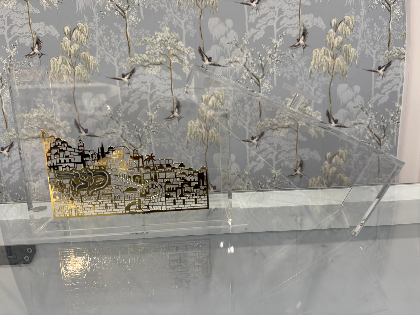 Jerusalem Gold Standing Matza Box