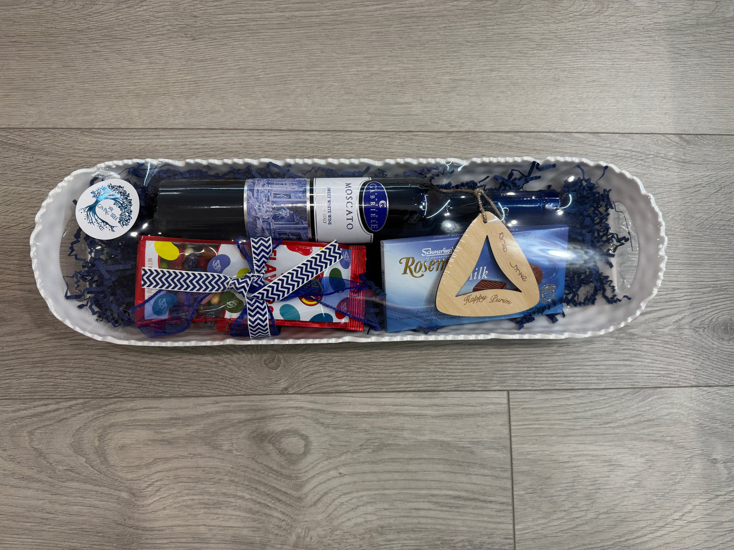 Large Malamine Tray Mishloach Manot