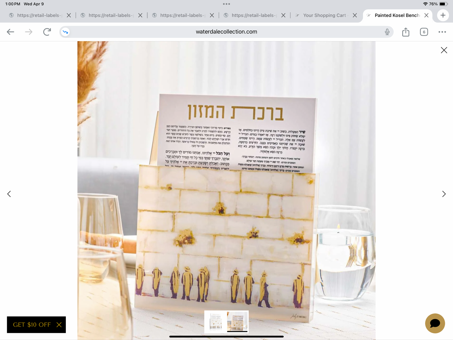 Painted Kosel Bencher Set