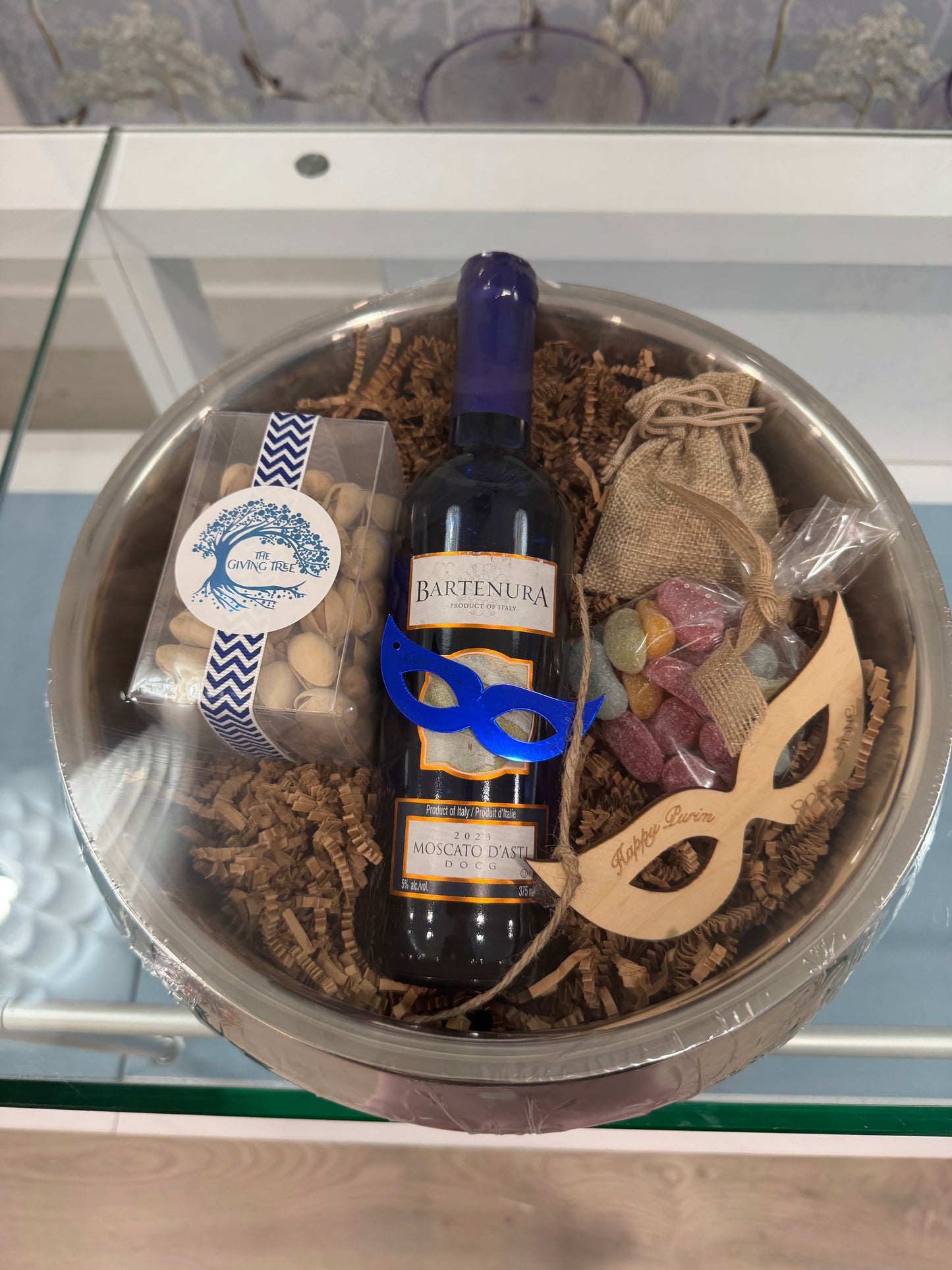 Double Wall Insulated Bowl Mishloach Manot