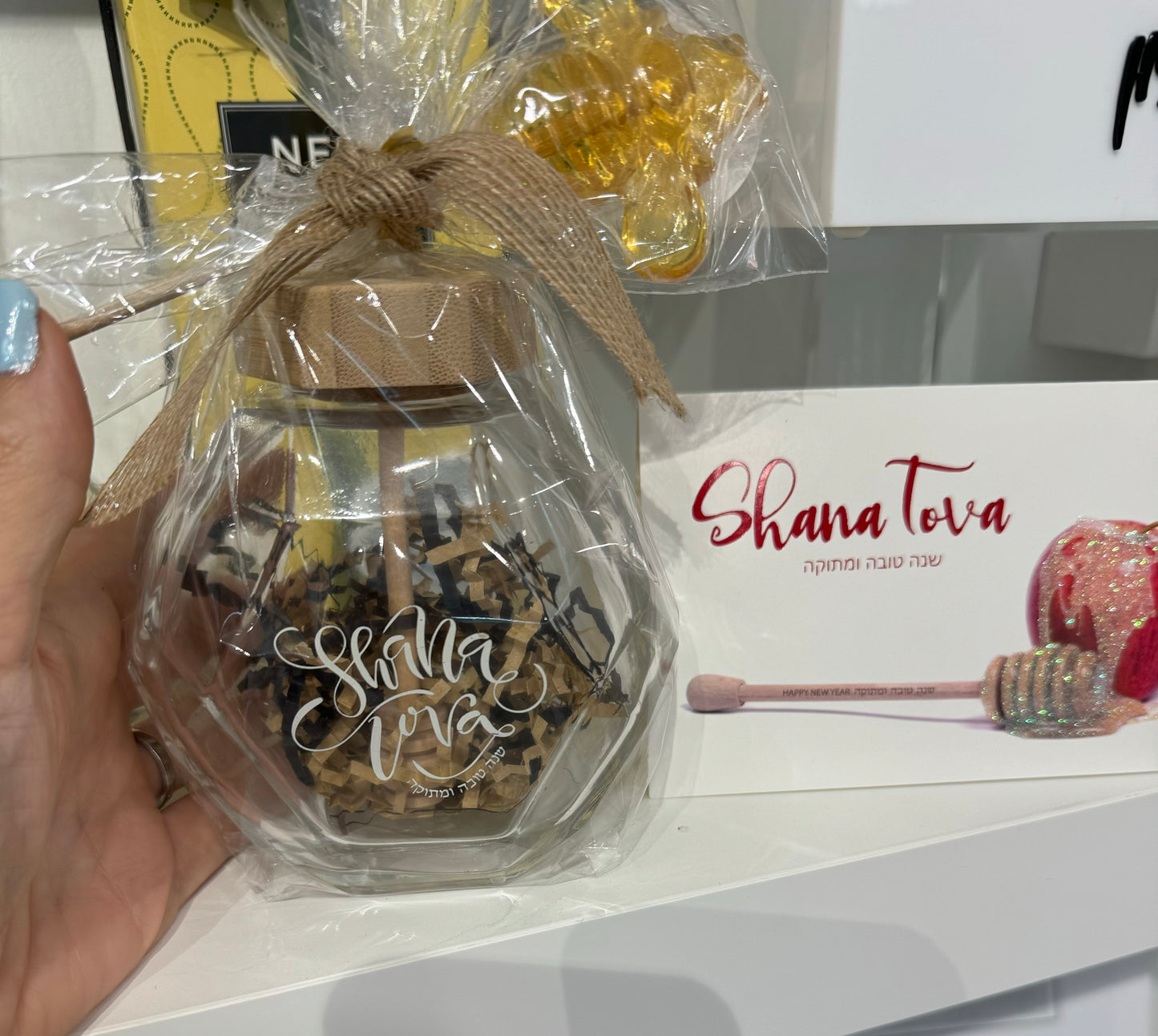 Shana Tova Honey Jar with Dipper and Honey Stick