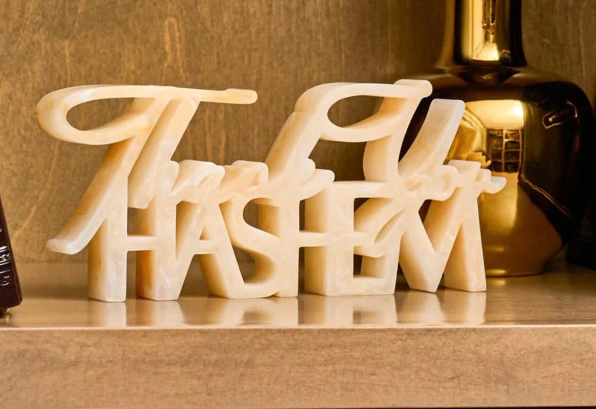 Resin Thank You Hashem
