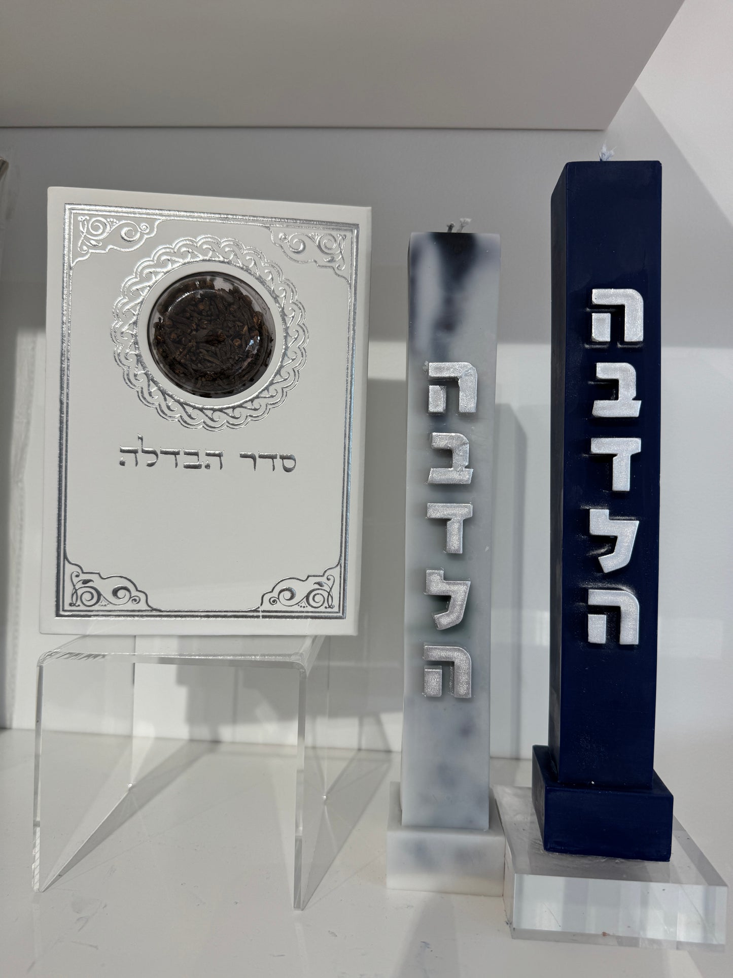 Havdala Prayer with Cloves