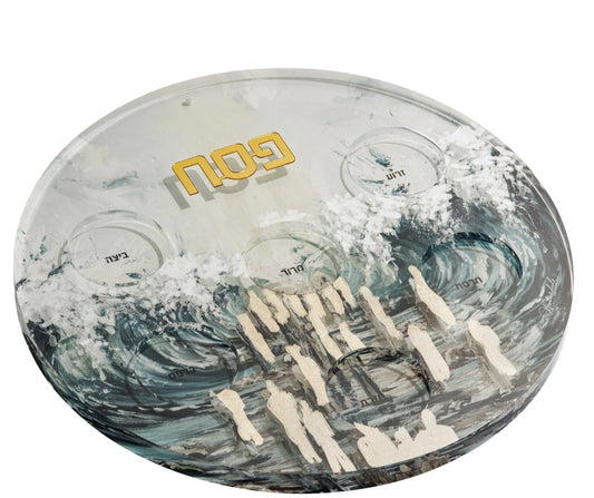 Splitting of Sea Seder Plate