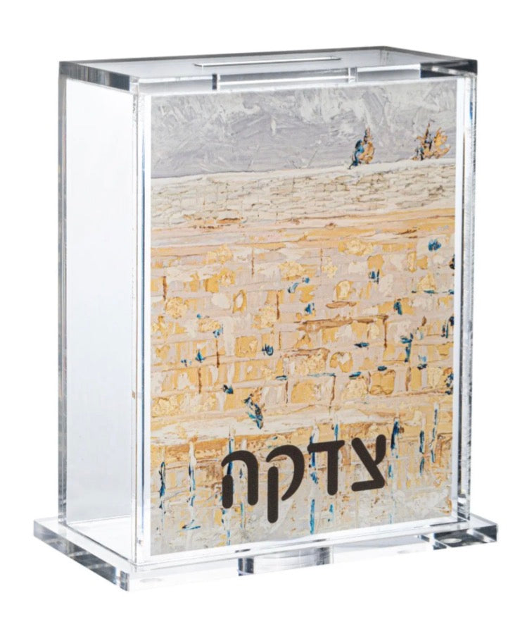Painted Kotel Tzedaka Box
