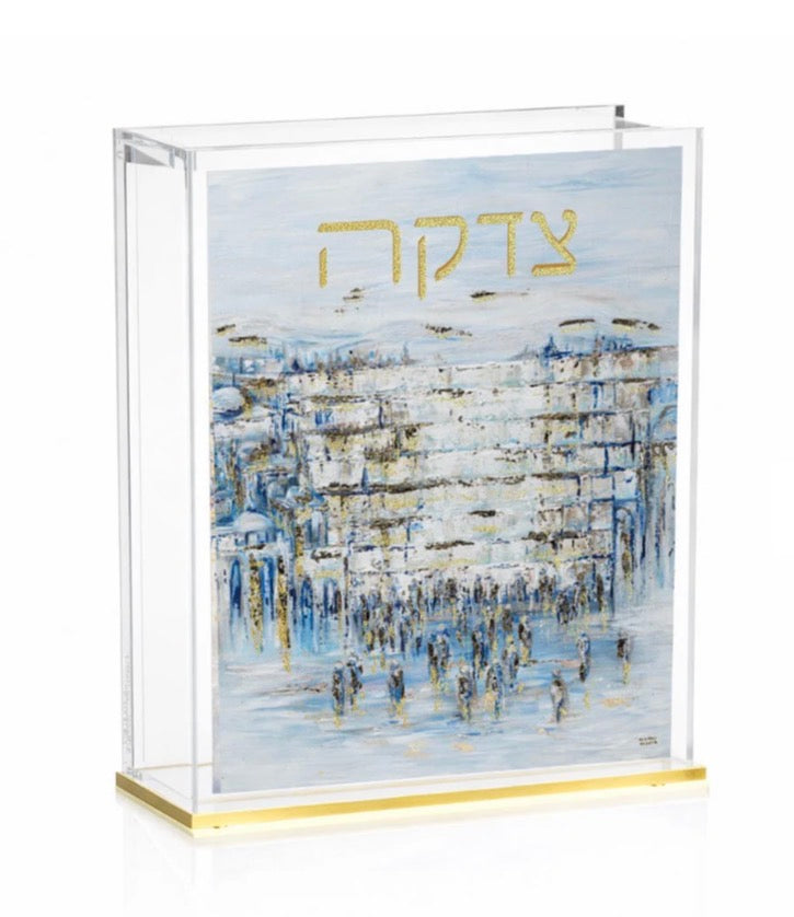 Painted Kosel Tzedaka Box