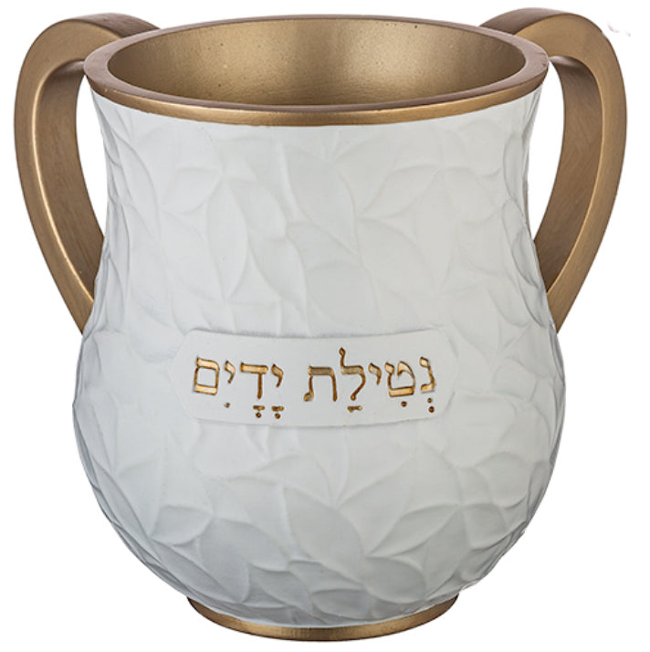 White & Gold Dimensional Polyresin Wash Cup