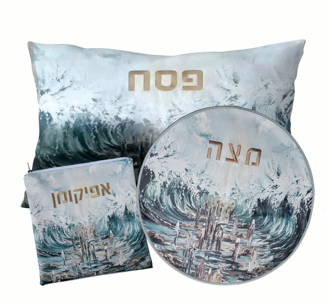 Painted Pesach Set Split of Sea - blue