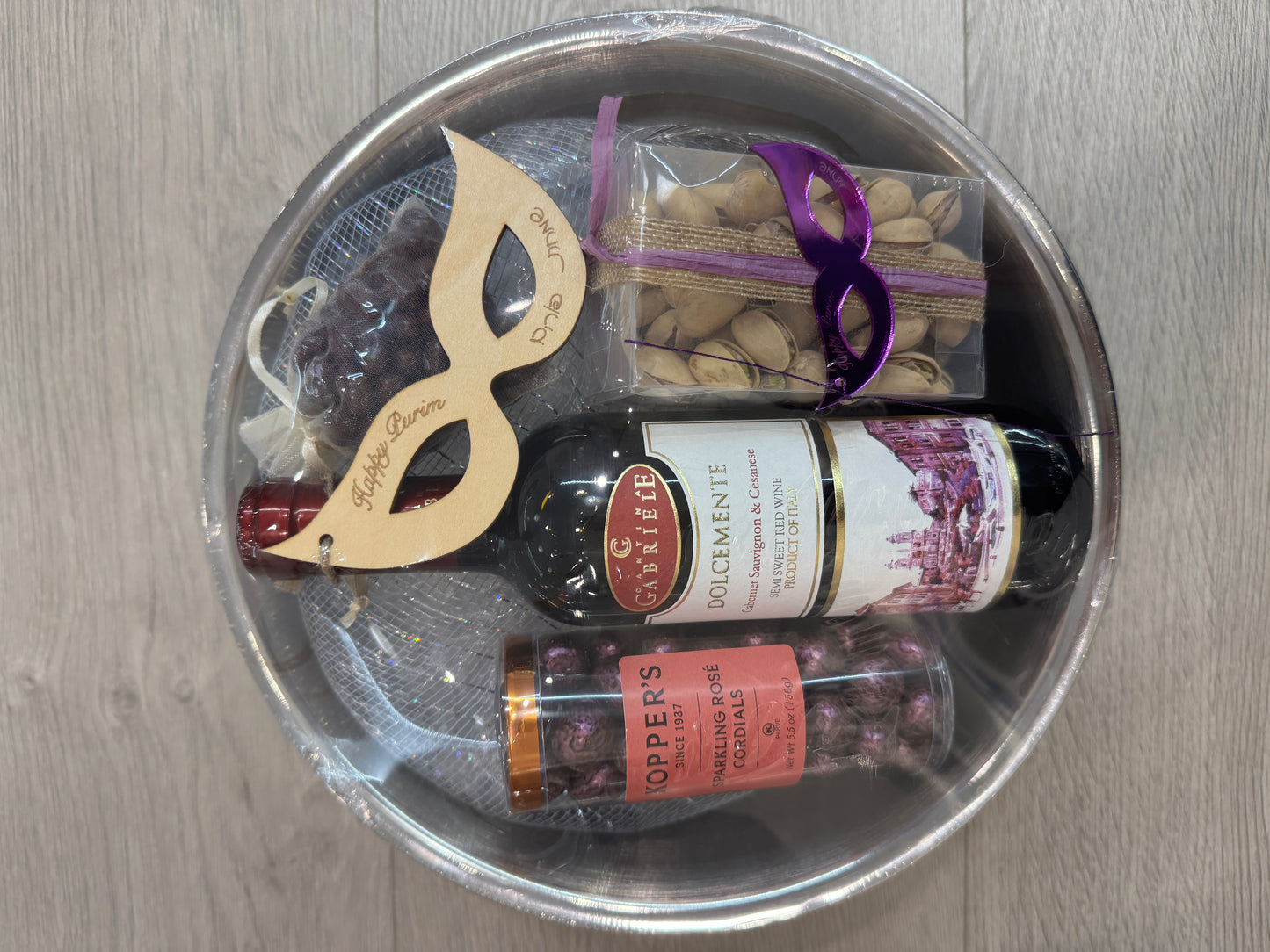 Double Wall Insulated Bowl Mishloach Manot