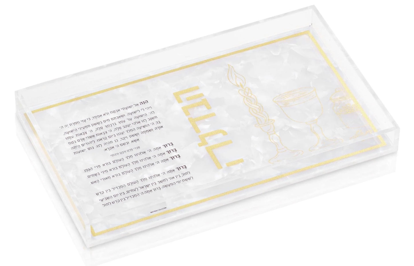 Pearl Havdala Tray