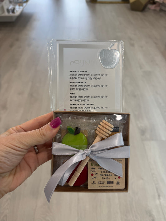Marzipan Simanim Gift Set