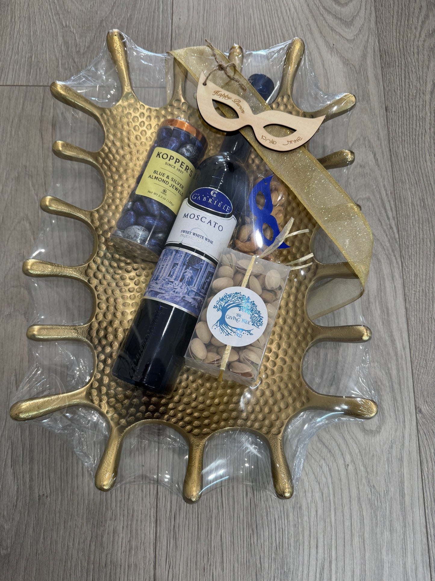 Splash Platter Mishloach Manot