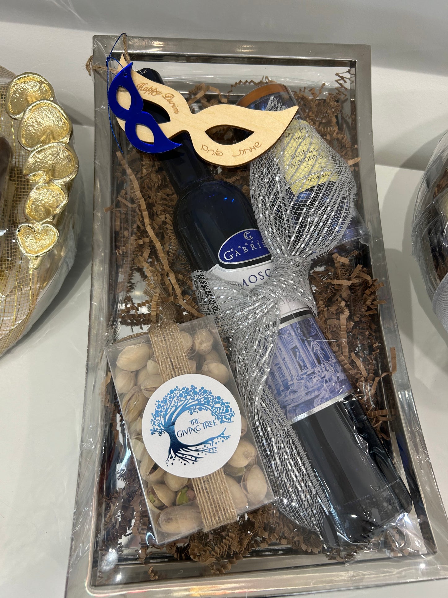 Rectangular Mirror Tray Mishloach Manot