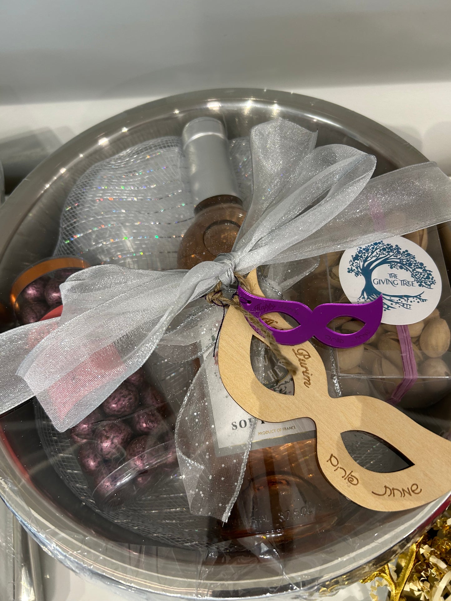 Double Wall Insulated Bowl Mishloach Manot