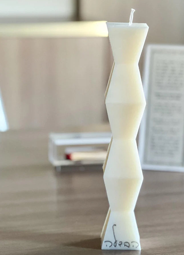 Zig Zag Candle