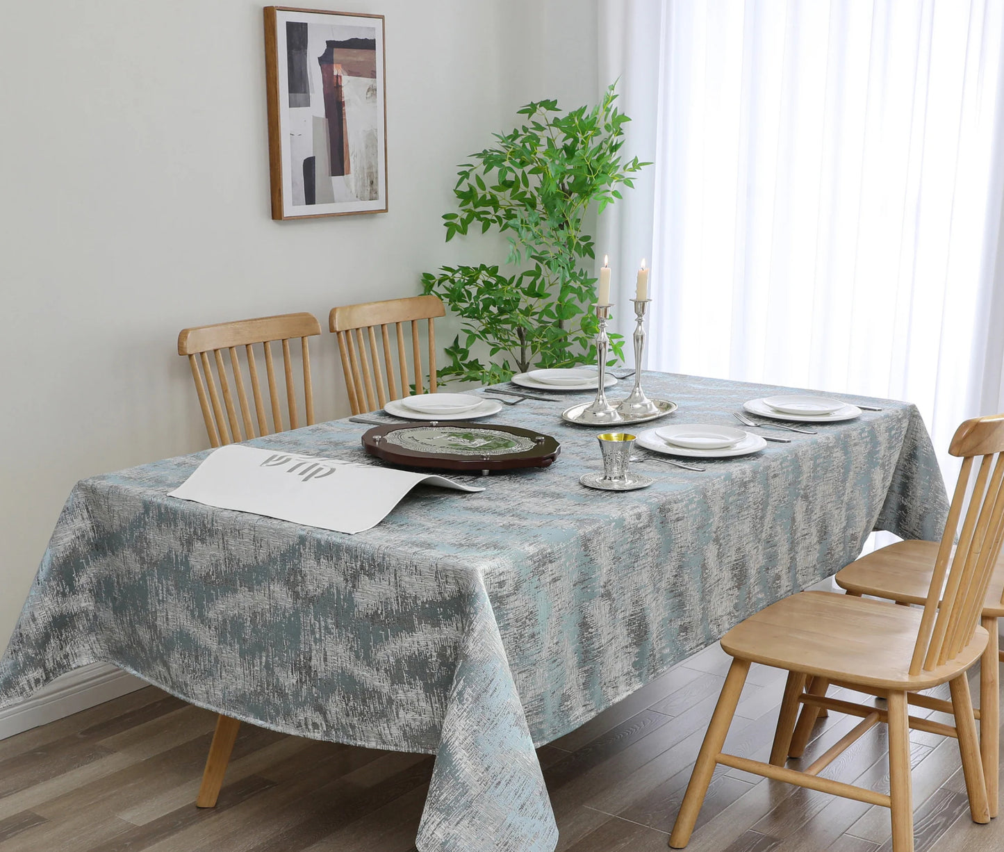 Bermuda Jacquard Tablecloth