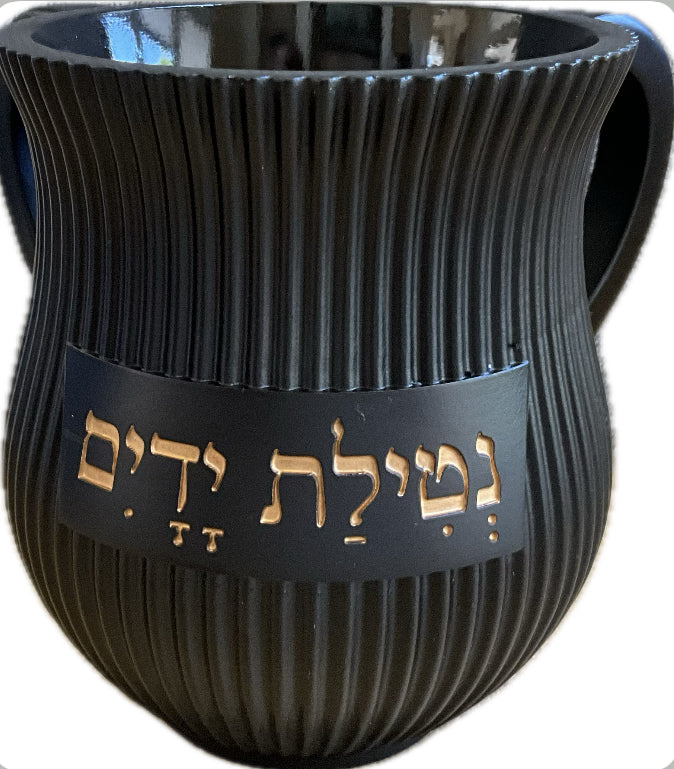 Fluted Black & Gold Polyresin Wash Cup