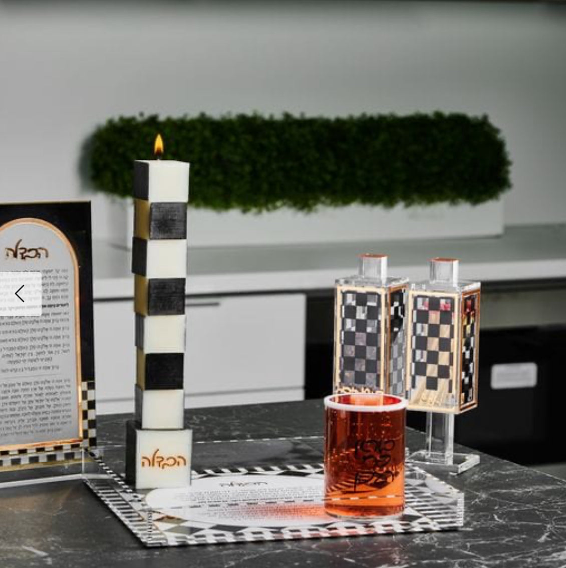 Onyx Collection Havdala Candle