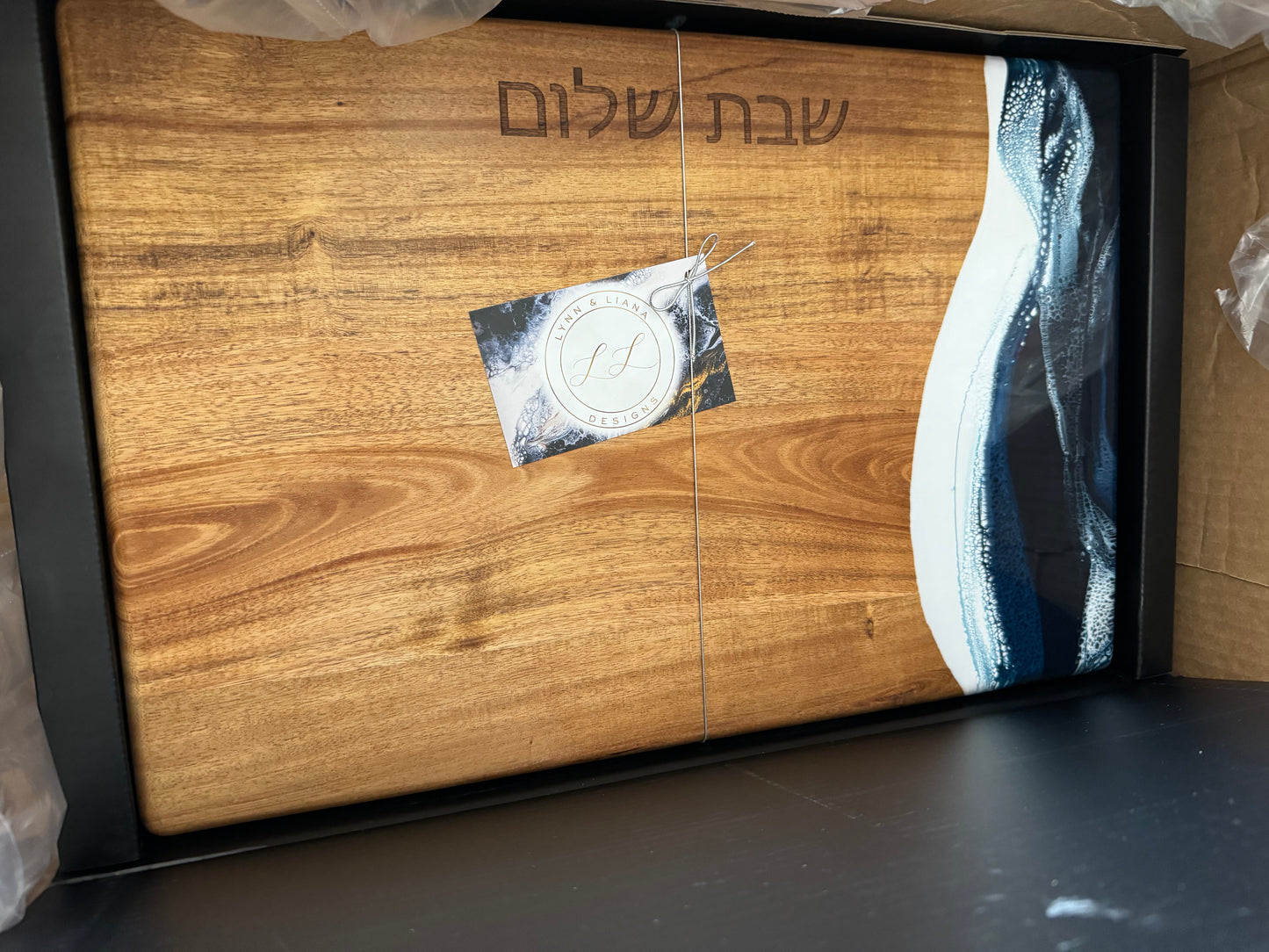 Acacia Wood and Resin Challah Board N/W