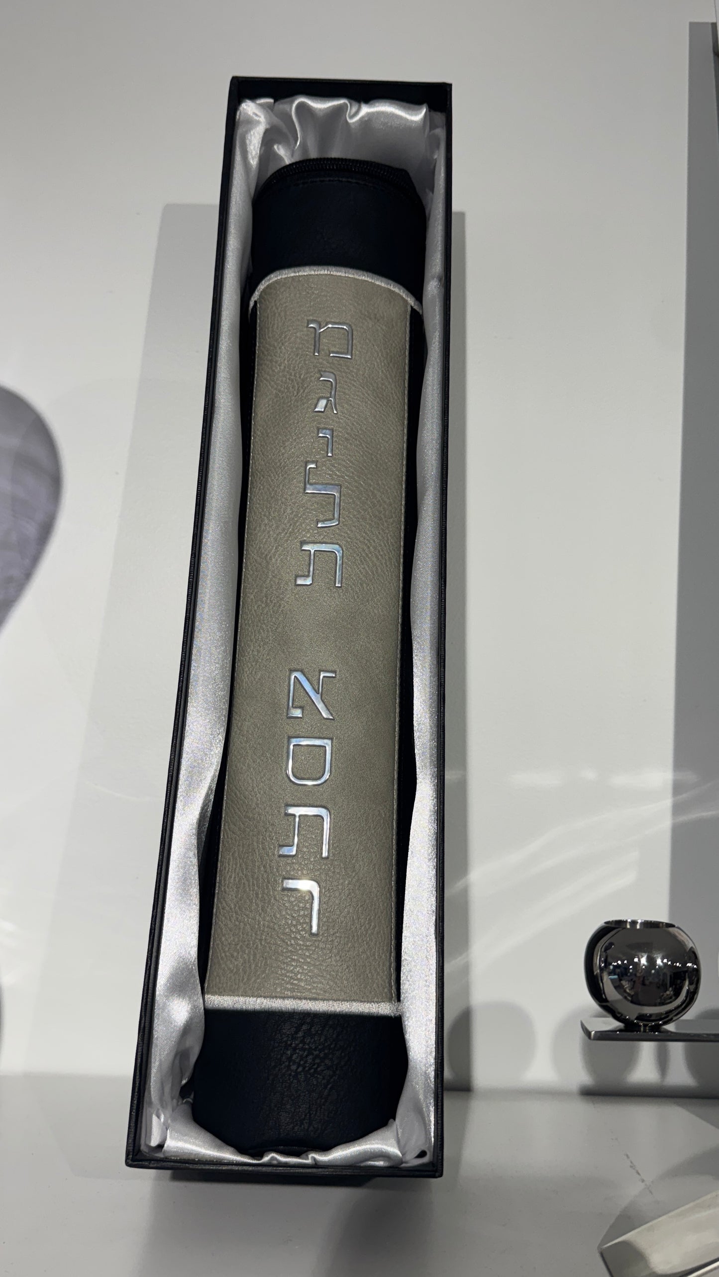 Leatherette Megillah Case