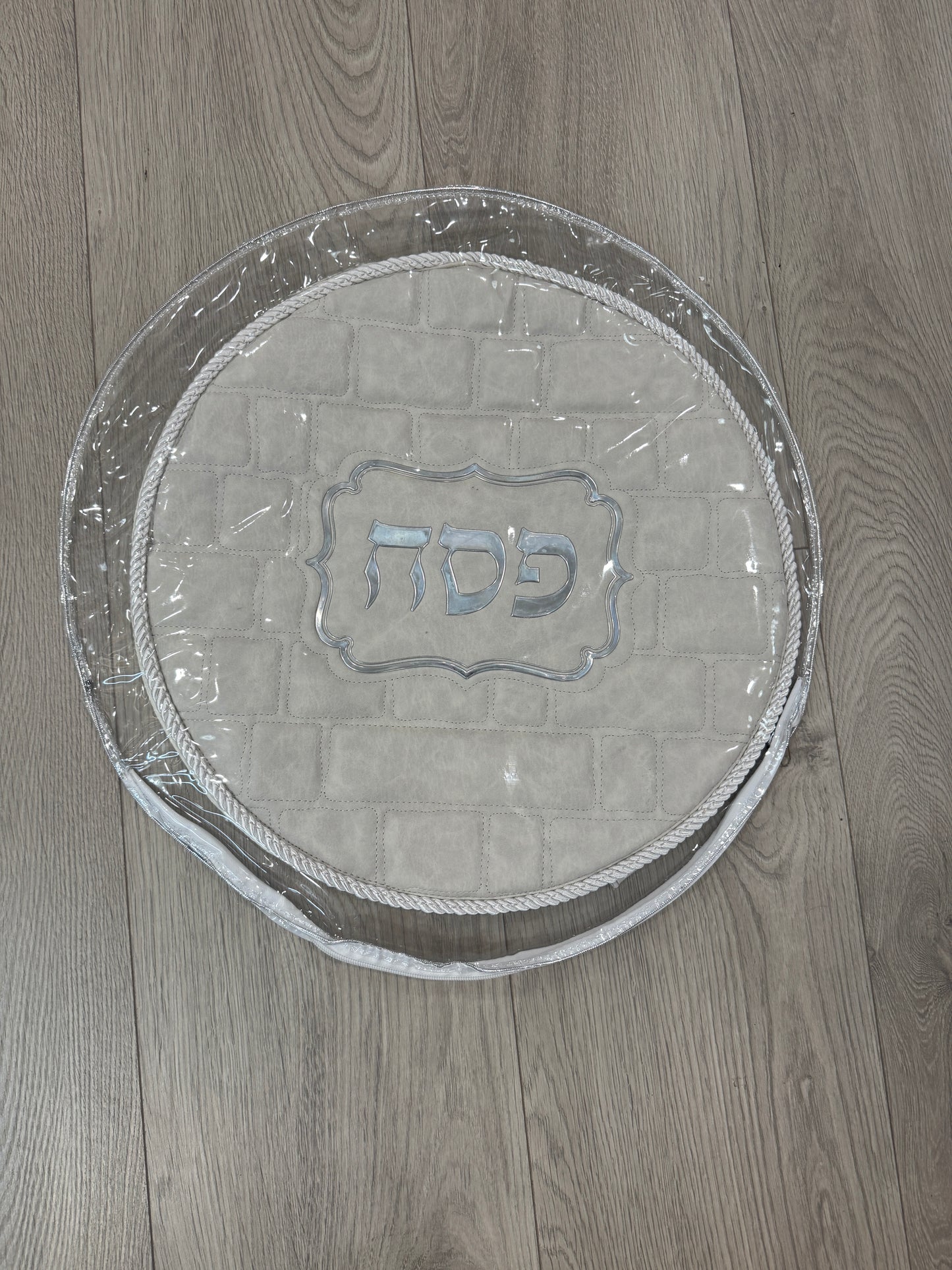 Leatherette Passover 3 Tier Matzah Cover