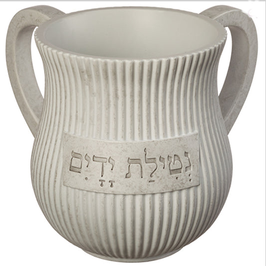 Fluted Polyresin Wash Cup