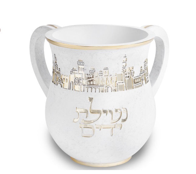 Jerusalem Skyline Polymer Wash Cup
