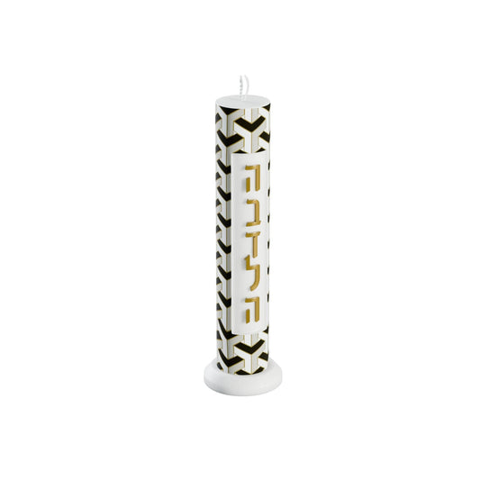 Urban Deco Havdalah Candle