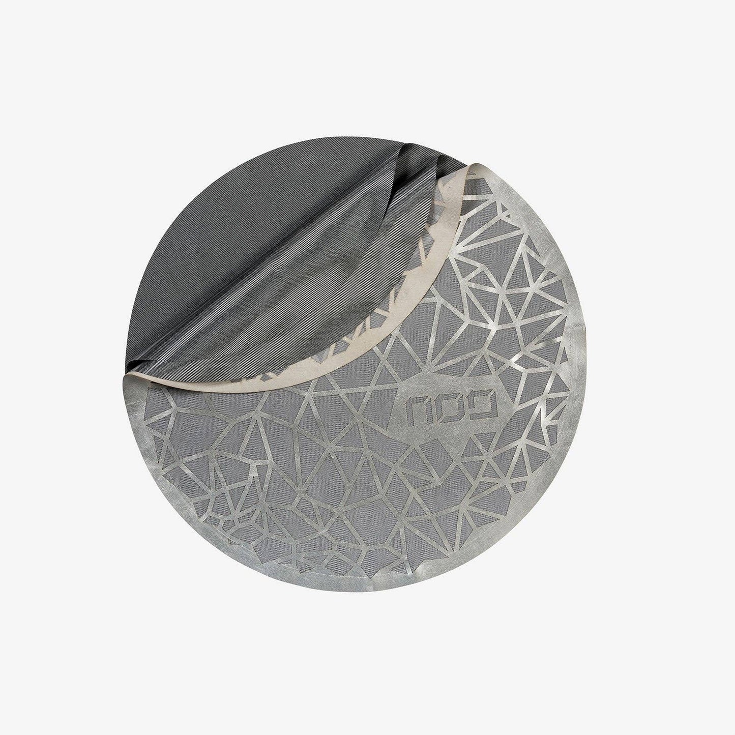 Geometric Matzah Cover Silver